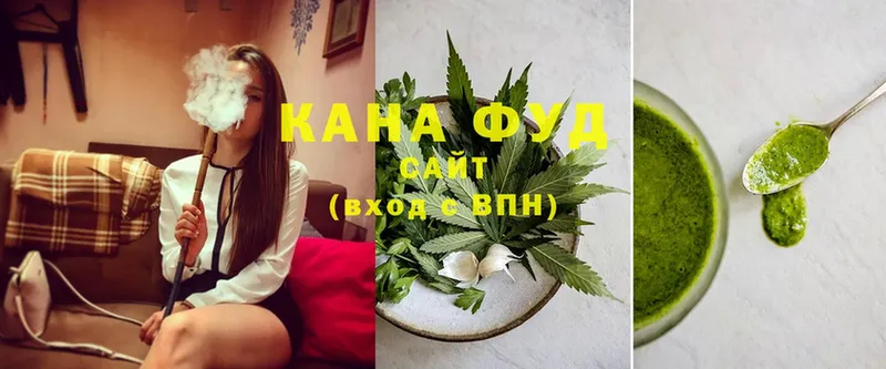 как найти наркотики  Новоуральск  Canna-Cookies конопля 