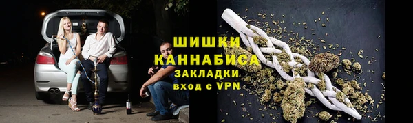 кокаин колумбия Богданович