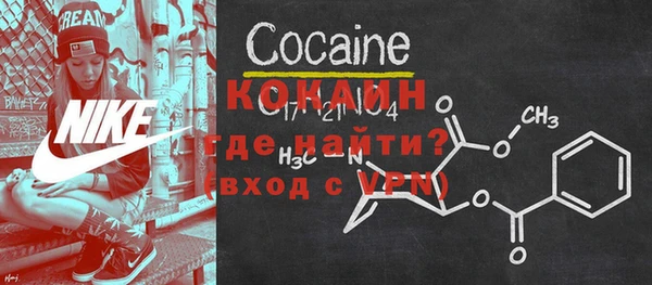 MESCALINE Богородицк